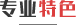 重庆万通汽修学校